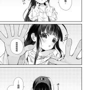nhentai: hentai doujinshi and manga.